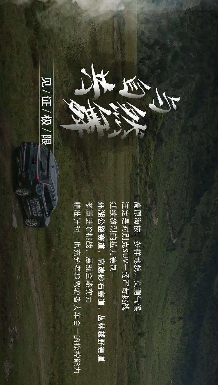 趣味高尔夫球无敌版