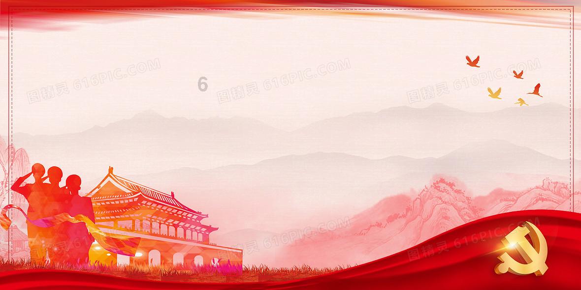 阿拉亚