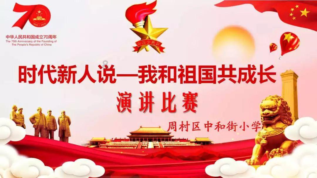 泡泡袖夏装