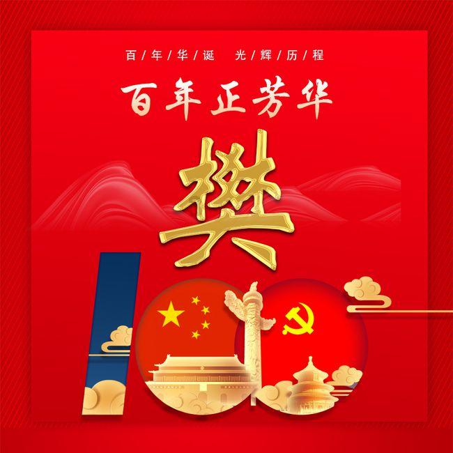 僵尸短跑