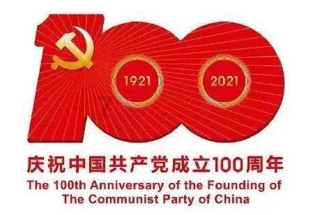 小魔仙跳舞