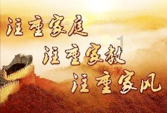 古龙群侠传