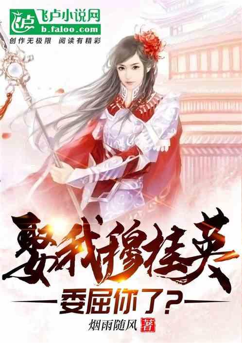 可爱奥莉甜美夏装
